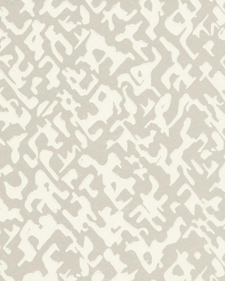 Painting Beige - 6454822