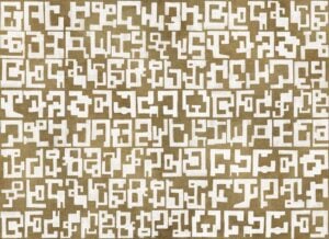 Gestural Gold