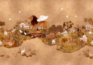 Panchatantra Ruby